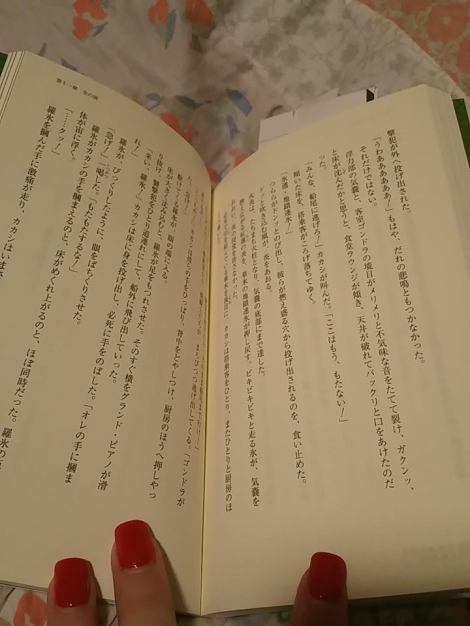 10665059_10152596353382105_5835283983262144489_n