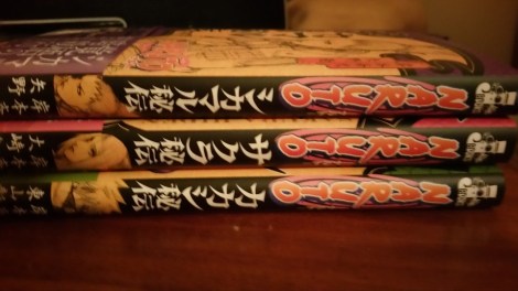 11208663_10152729540572105_3334374482262565515_n