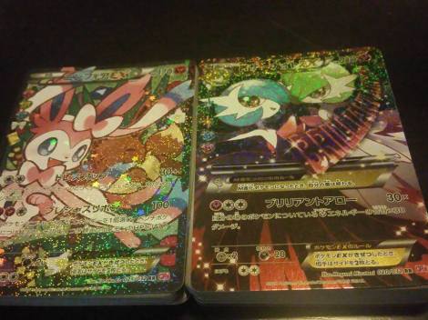 13567143_10153535370522105_1162097266627154880_n