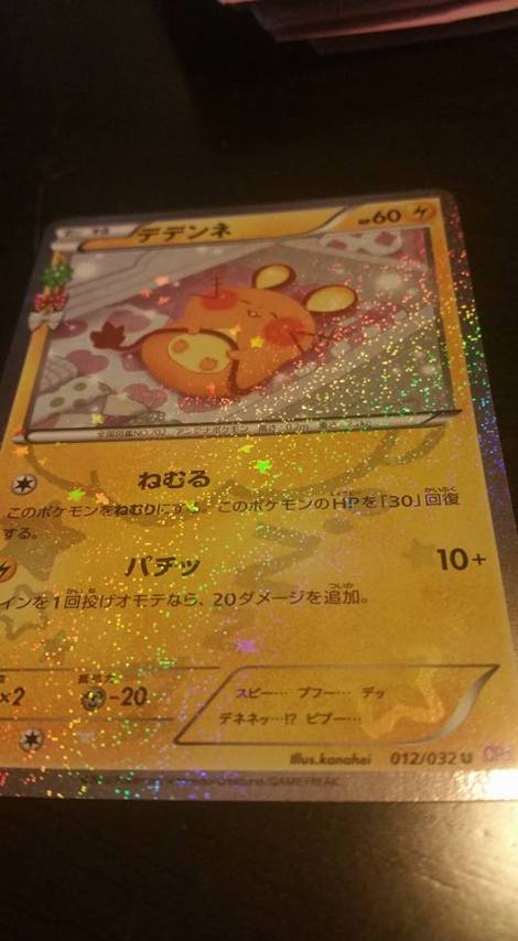 13567510_10153535370552105_3335889331313077909_n