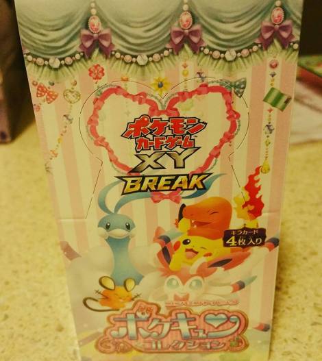 13590345_10153535370792105_9070636121295911448_n