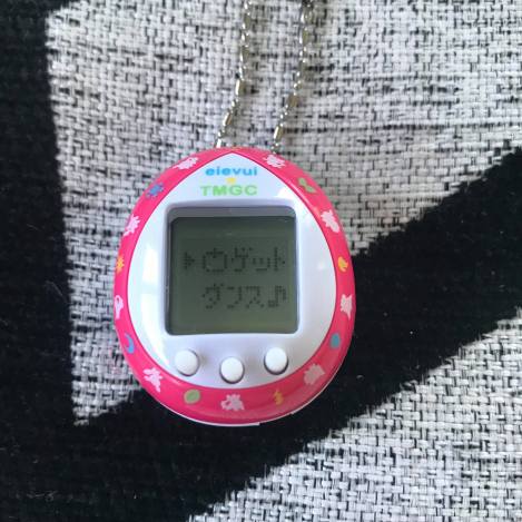 52173562_1182321868602905_766085774624948224_n